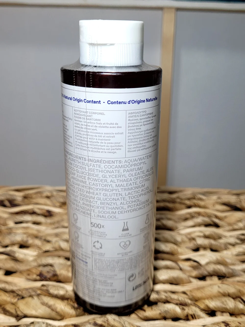 Korres Santorini Grape Renewing Body Cleanser 250 mL / 8.45 fl oz